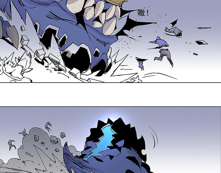 第24话 神秘女性-第24话