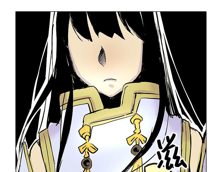 第24话 神秘女性-第24话