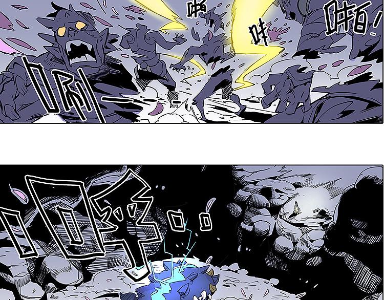 第24话 神秘女性-第24话