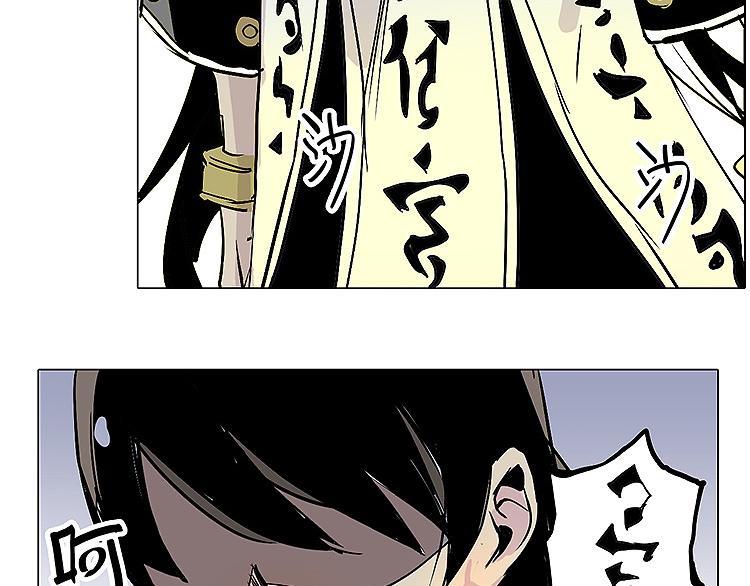 第24话 神秘女性-第24话