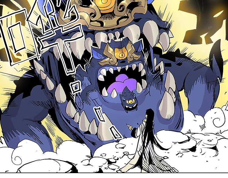 第24话 神秘女性-第24话