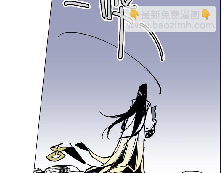 第24话 神秘女性-第24话