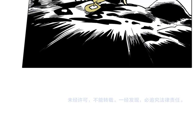 第24话 神秘女性-第24话