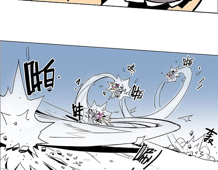 第26话 救援！-第26话