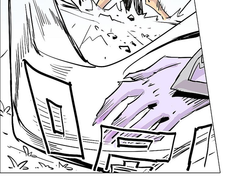 第26话 救援！-第26话