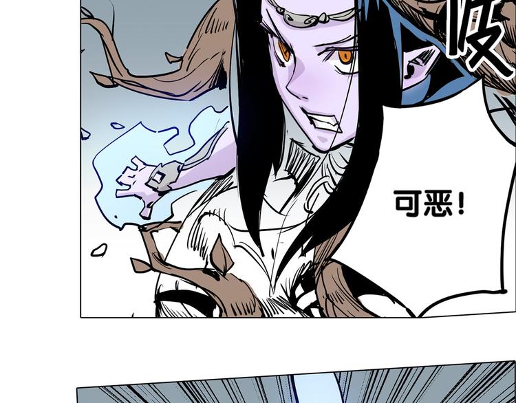 第26话 救援！-第26话