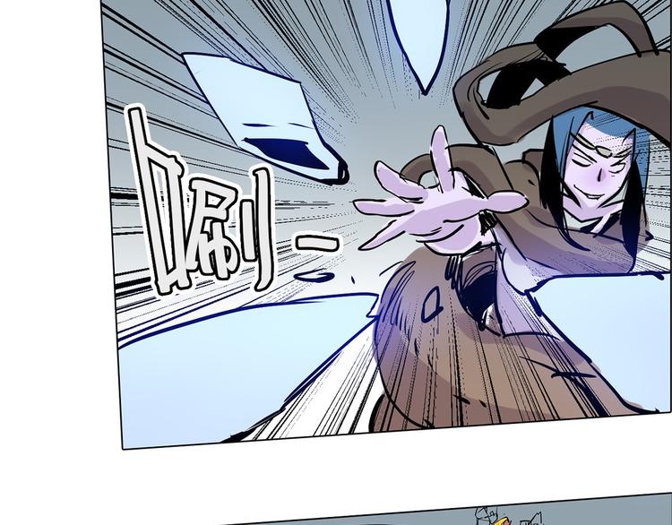 第26话 救援！-第26话