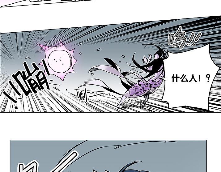 第26话 救援！-第26话