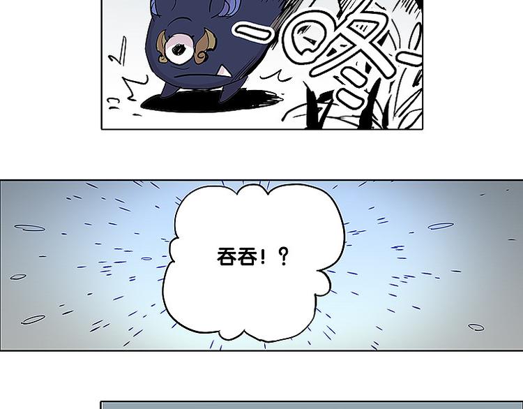 第28话 趁胜追击-第28话