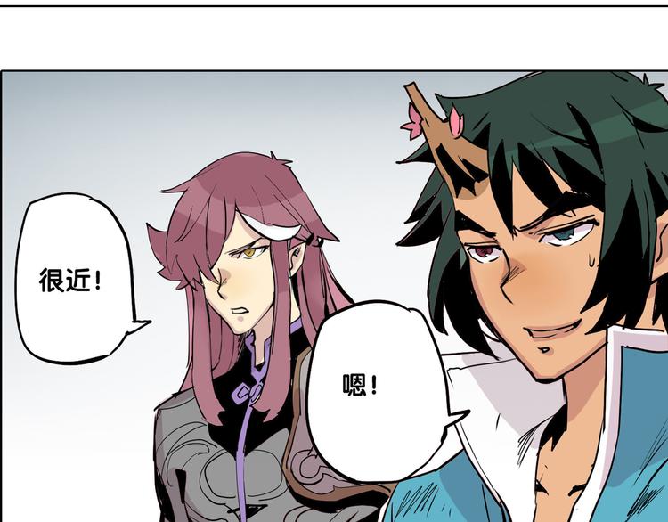 第28话 趁胜追击-第28话