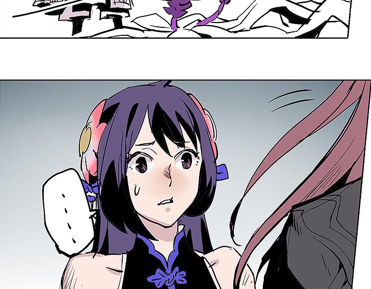 第28话 趁胜追击-第28话