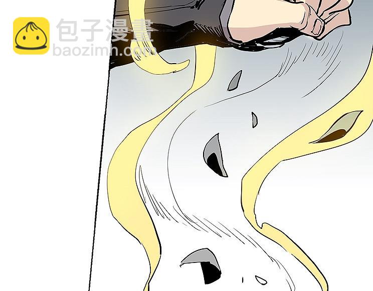 第28话 趁胜追击-第28话