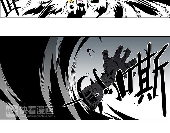 第30话 尸妖大军-第30话