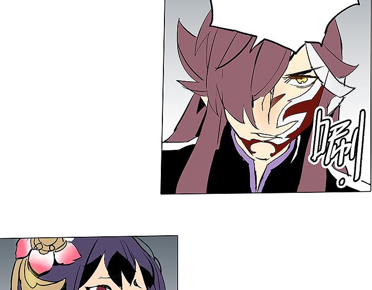 第30话 尸妖大军-第30话