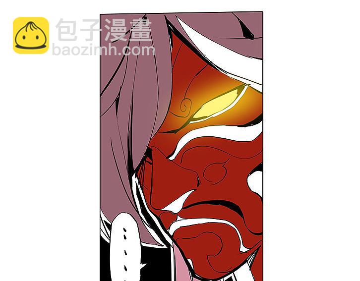 第30话 尸妖大军-第30话