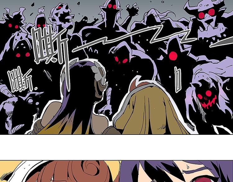 第30话 尸妖大军-第30话