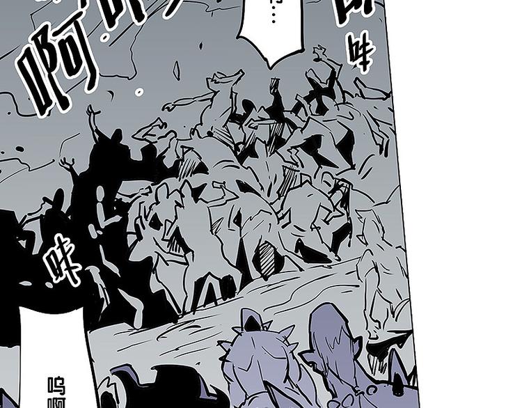 第30话 尸妖大军-第30话