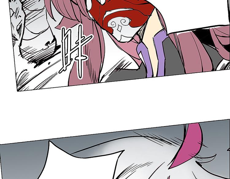 第30话 尸妖大军-第30话