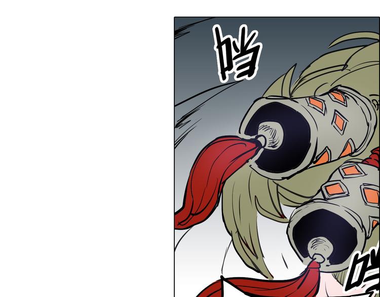 第30话 尸妖大军-第30话