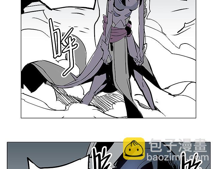 第30话 尸妖大军-第30话