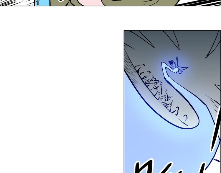 第30话 尸妖大军-第30话