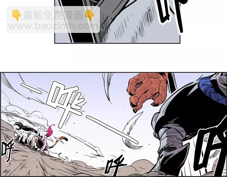 第4话 盘问-第4话