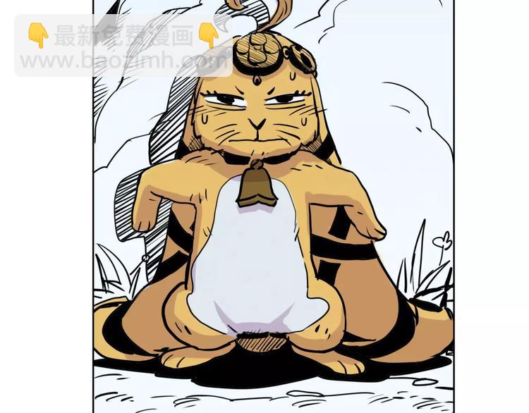 第4话 盘问-第4话