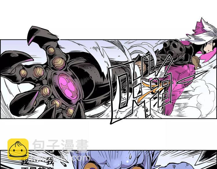 第4话 盘问-第4话