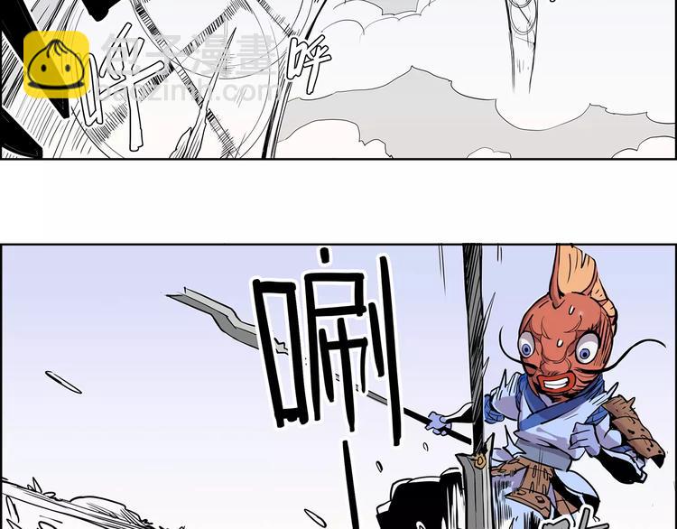 第4话 盘问-第4话