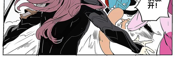 第32话 牵制我？-第32话