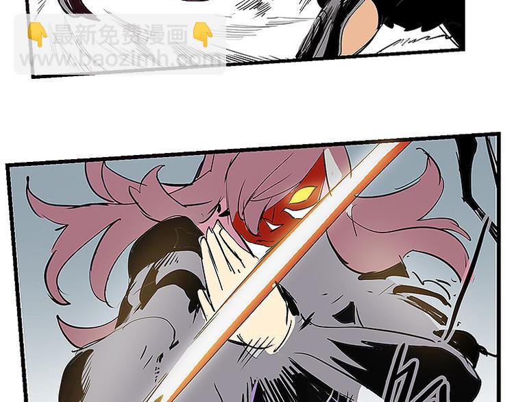 第32话 牵制我？-第32话