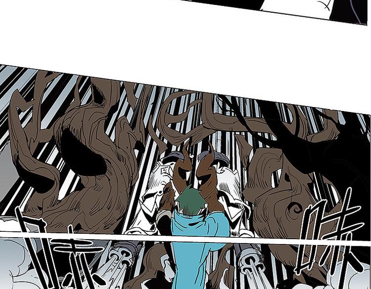 第32话 牵制我？-第32话