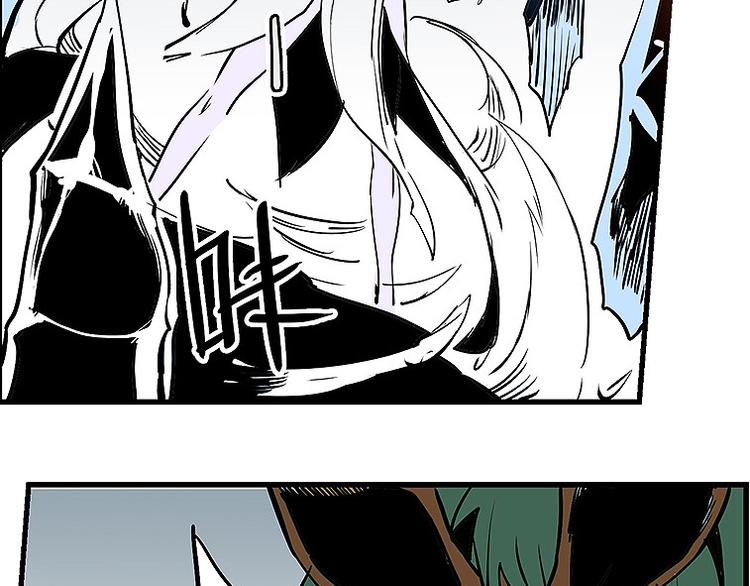 第32话 牵制我？-第32话