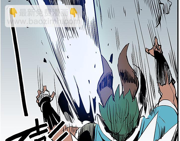 第34话 被饕餮吞噬！(1/2)-第34话