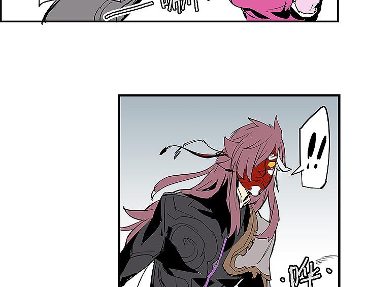 第34话 被饕餮吞噬！(1/2)-第34话