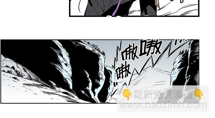 第34话 被饕餮吞噬！(1/2)-第34话