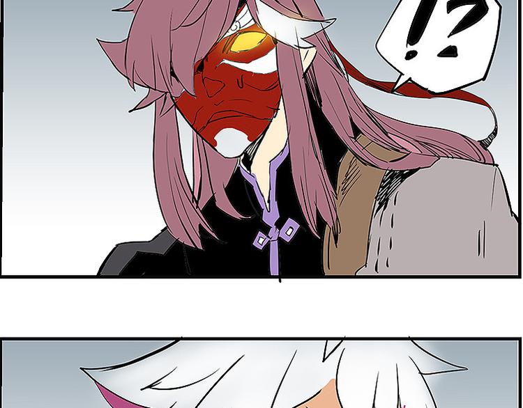 第34话 被饕餮吞噬！(1/2)-第34话