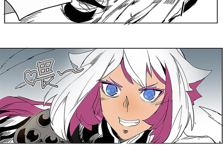 第34话 被饕餮吞噬！(1/2)-第34话