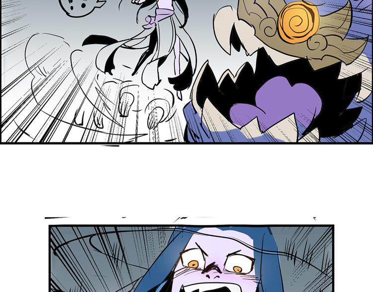 第34话 被饕餮吞噬！(1/2)-第34话