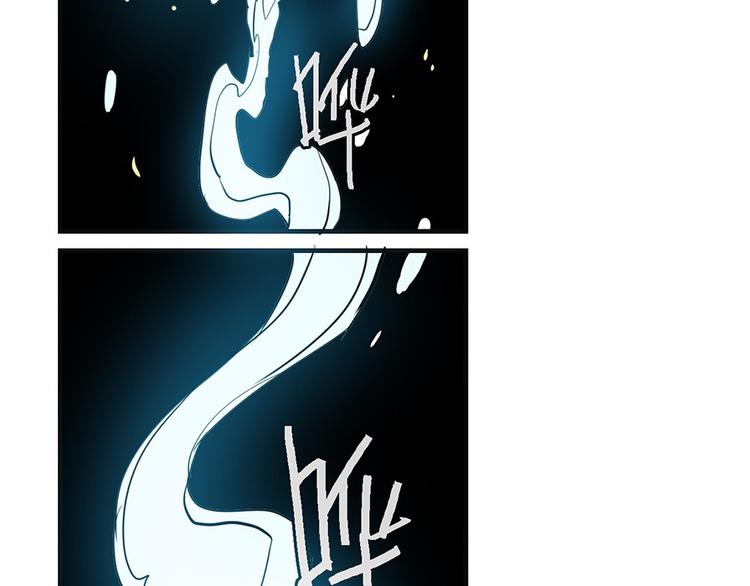 第34话 被饕餮吞噬！(1/2)-第34话