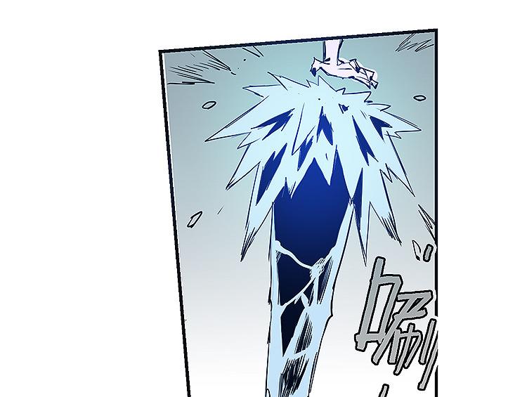 第34话 被饕餮吞噬！(1/2)-第34话