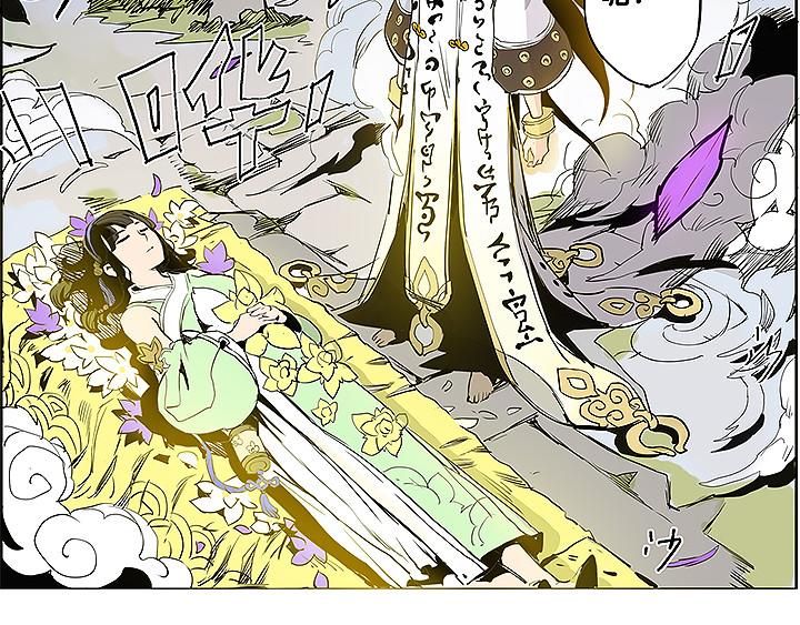 完结篇 再会了，对手们！-第36话