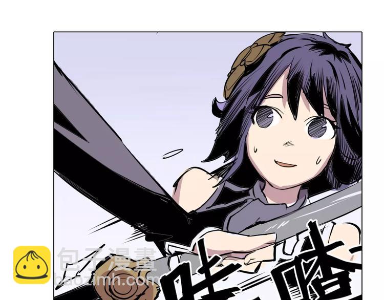 第6话 出口-第6话