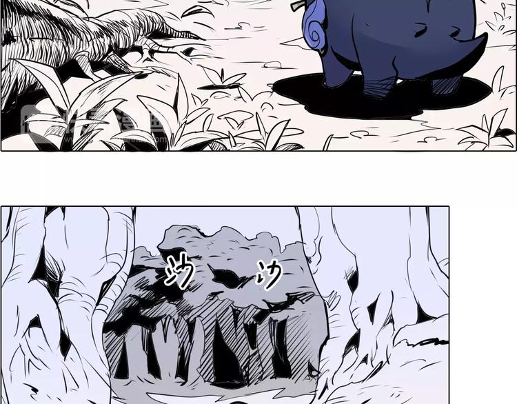 第8话 腥臭之花-第8话