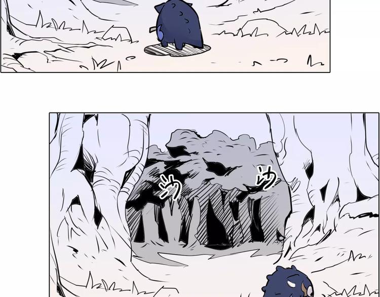 第8话 腥臭之花-第8话