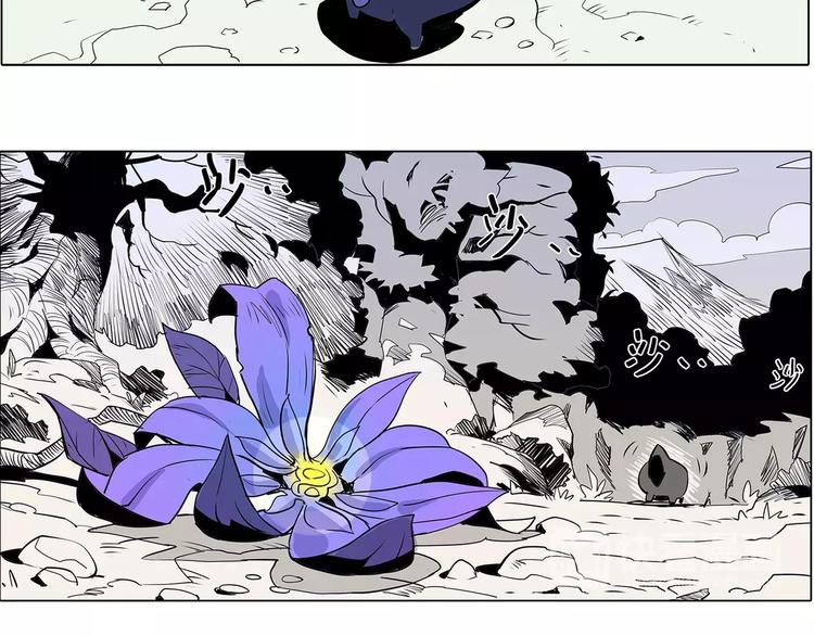 第8话 腥臭之花-第8话