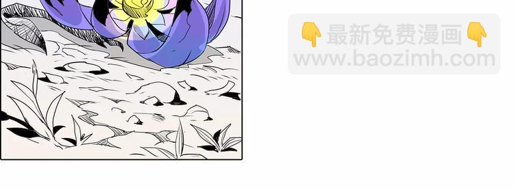 第8话 腥臭之花-第8话