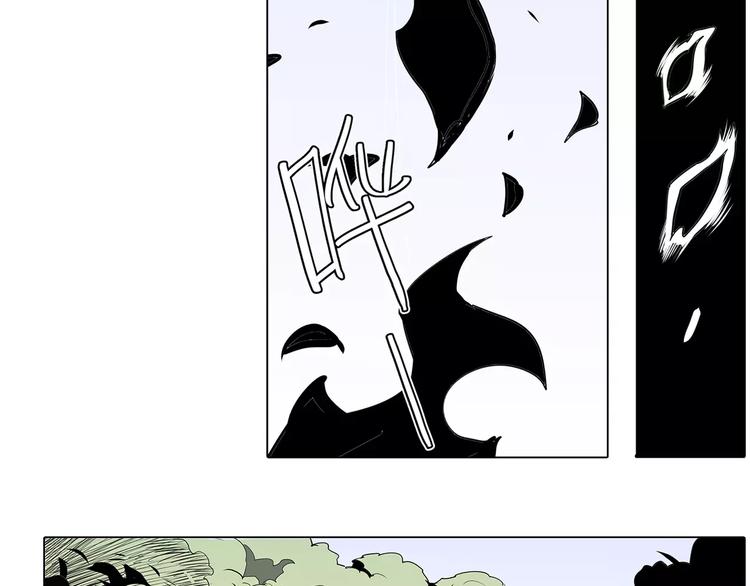 第8话 腥臭之花-第8话