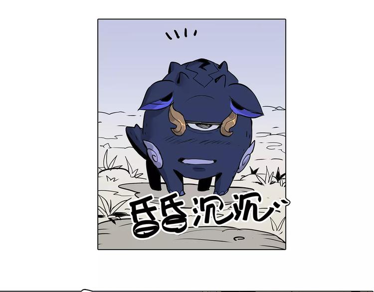 第8话 腥臭之花-第8话