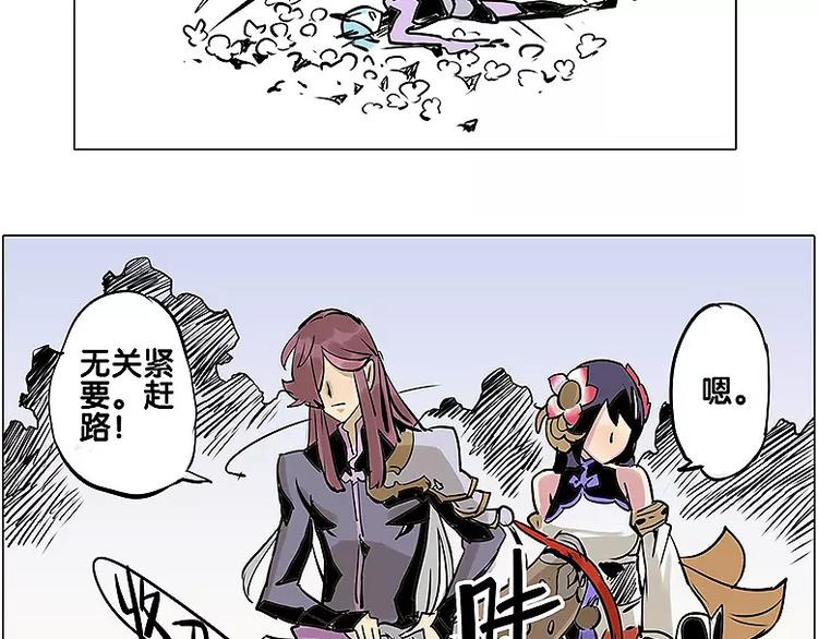 第10话 诈死-第10话